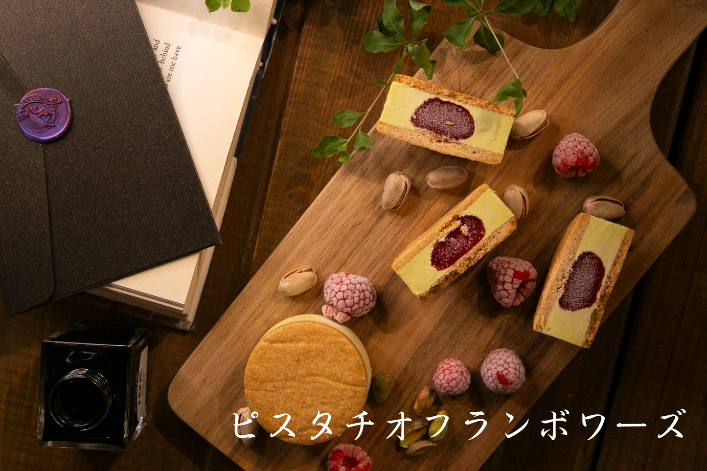 OTEGAMI バターサンド -BOX- メッセージ付きギフトセット